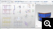 logiciel de cao 2d-3d de construction mÃ©tallique